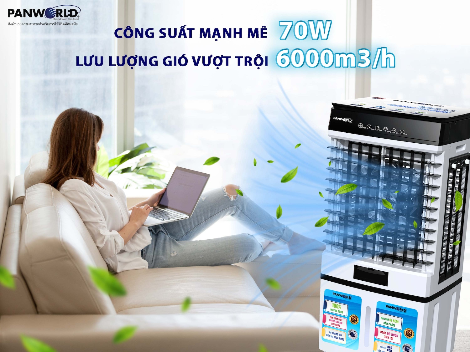 công suất máy làm mát của hãng panworld